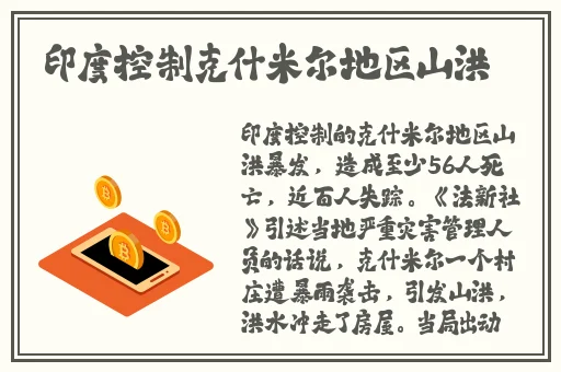 斗罗大陆免费看完整版麻花影视