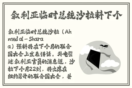 MD0174苏清歌蜜苏
