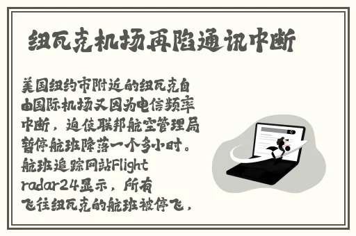 怎么把自己变成喷泉夹枕头