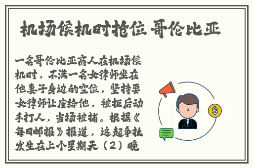 亚洲精华国产精华液