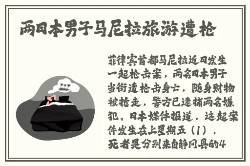 腿再大一点就可以吃到扇贝了