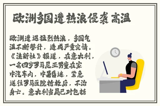 女生说想你大棒棒怎么回复